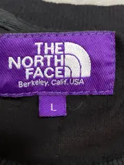 Vorschaubild 7 von Langarmshirt Herren Gr. 50;L Schwarz Outdoor