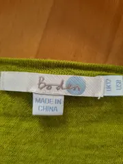 Vorschaubild BODEN Strickjacke 4