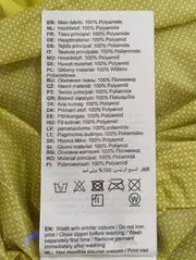 Vorschaubild ASICS Trainingsjacke 4