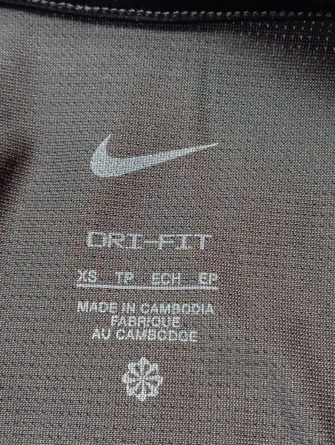 NIKE Sport Shirt Bild 3