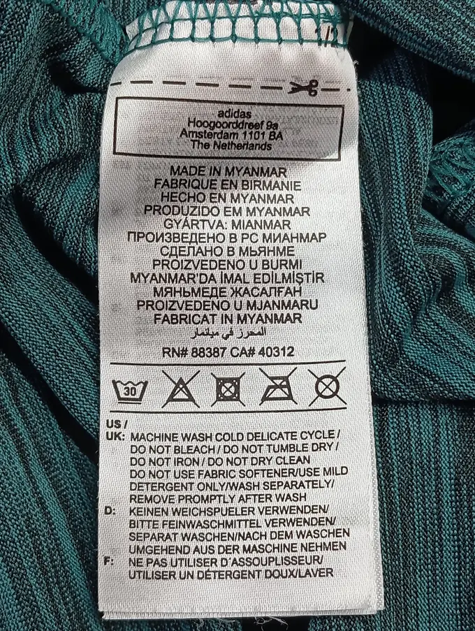 ADIDAS T-Shirt Bild 4