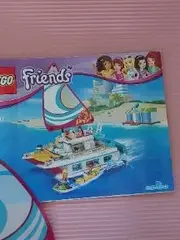 Vorschaubild 3 von Friends 41317 Sonnenschein Katamaran Spielzeugboot Mehrfarbig ab 6 Jahre