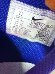 Vorschaubild 6 von Dunk High Sneaker Lila Leder Gr. 40 Freizeit Streetwear