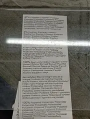 Vorschaubild 6 von Kinder Leichte Jacke Jungen Gr. 140 Grün Casual Sportlich