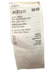 Vorschaubild 2 von AIRism Damen Unterhemd Träger Top Beige Größe L Basic