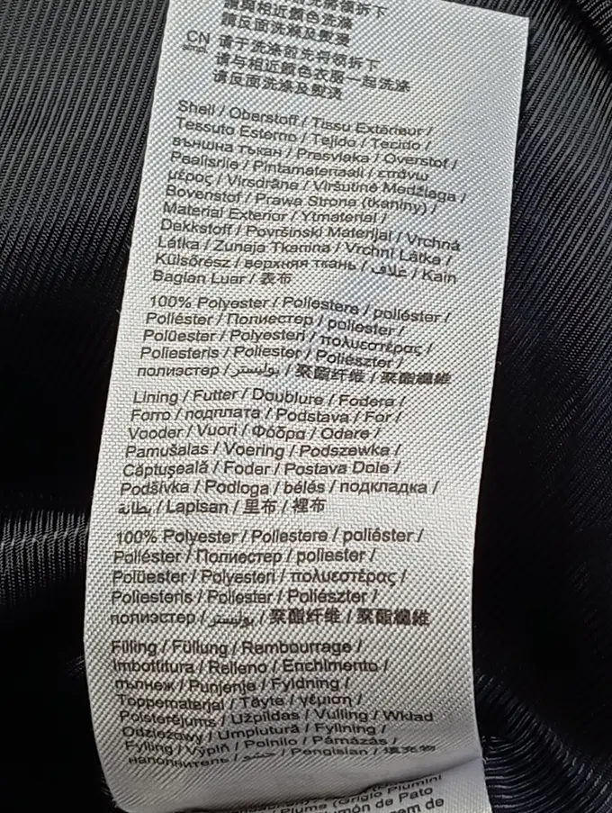 ESPRIT Winterjacke Bild 5