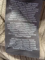 Vorschaubild 5 von Damen Businesskleid Gr. 40/L Grün Klassisch Elegant Strukturmuster