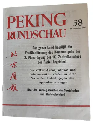 Zeitschrift