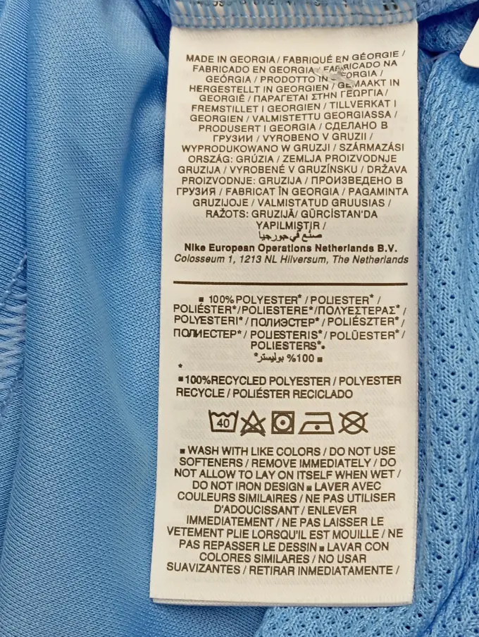 NIKE Sport Shirt Bild 4