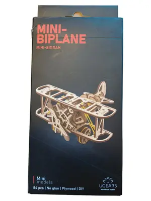 UGEARS Modellbausatz