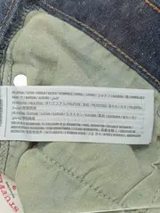 Vorschaubild ABERCROMBIE & FITCH Jeans Skinny Fit 4
