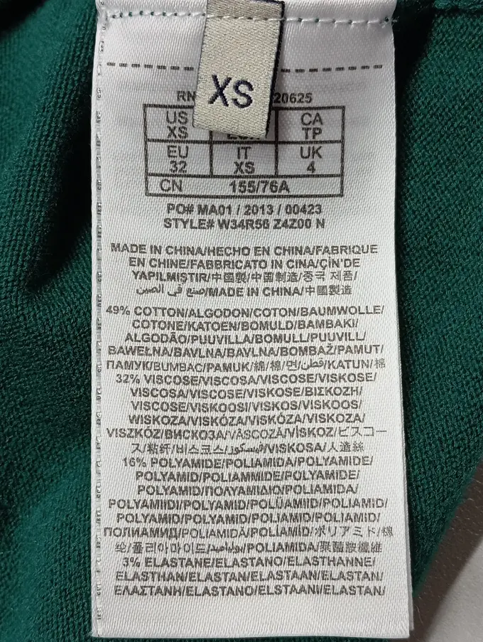GUESS Strickjacke Bild 4
