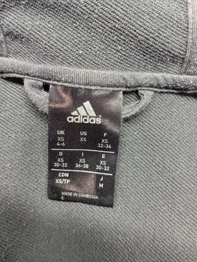 ADIDAS Trainingsjacke Bild 3