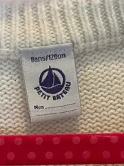 Vorschaubild 7 von Strickjacke Mädchen 128 Beige Weihnachtlich Norwegermuster