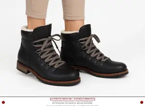 VEGETARIAN SHOES Schnürschuhe