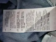 Vorschaubild 5 von Damen Jeans Skinny Fit W30/L30 Blau mit Blumen Stickerei Casual