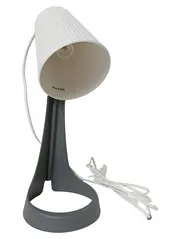 Vorschaubild 1 von Tischleuchte B1902 Modern Weiß Grau Nachttischlampe Schreibtischlampe 35cm