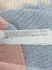 Vorschaubild MANGO Pullover 4