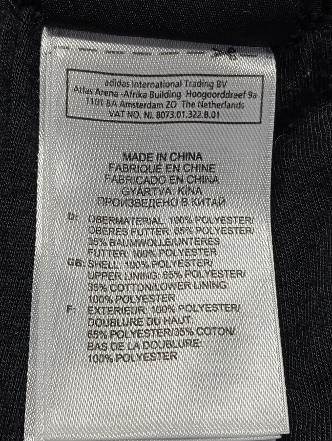 ADIDAS Jogginghose Bild 4