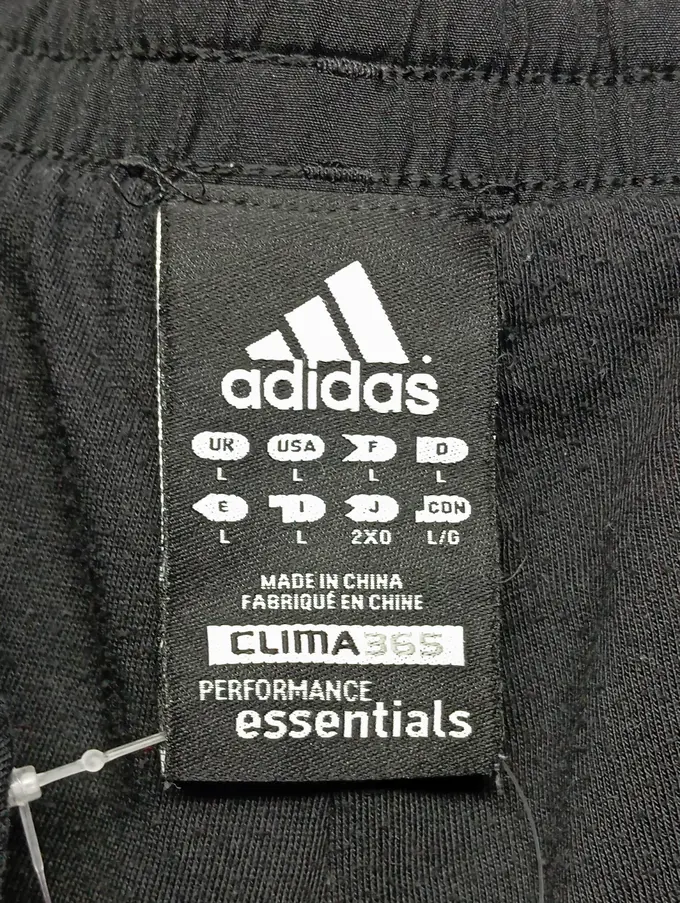 ADIDAS Jogginghose Bild 3