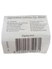 Vorschaubild 2 von Dekokissen Bezug Zigzag Mint Grün Geometrisch 45x45 cm Modern
