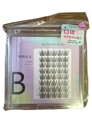 MOTONOZEN künstliche Wimpern