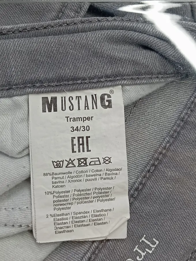 MUSTANG Jeans Straight Leg Bild 3