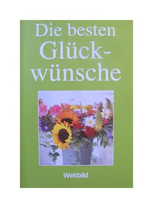 WELTBILD Geschenkband