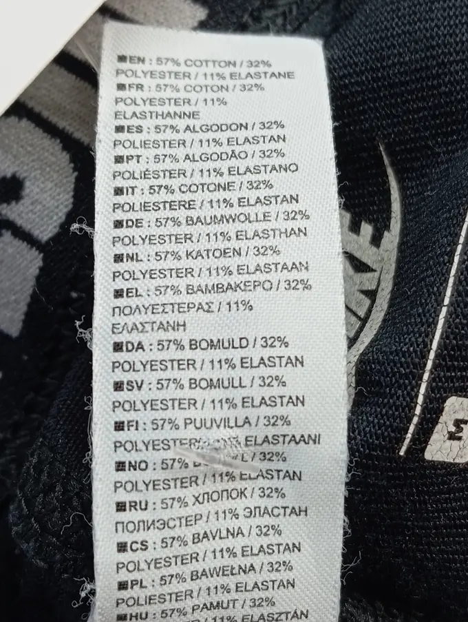 NIKE Leggings Bild 5