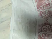 Vorschaubild 3 von Damen T-Shirt Paisley-Muster Gr. 38/M Weiß Casual