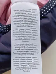 Vorschaubild 3 von Kinder Steppweste Gr. 80 Blau Casual Weste