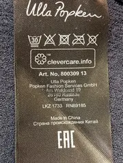 Vorschaubild ULLA POPKEN Pullover 4