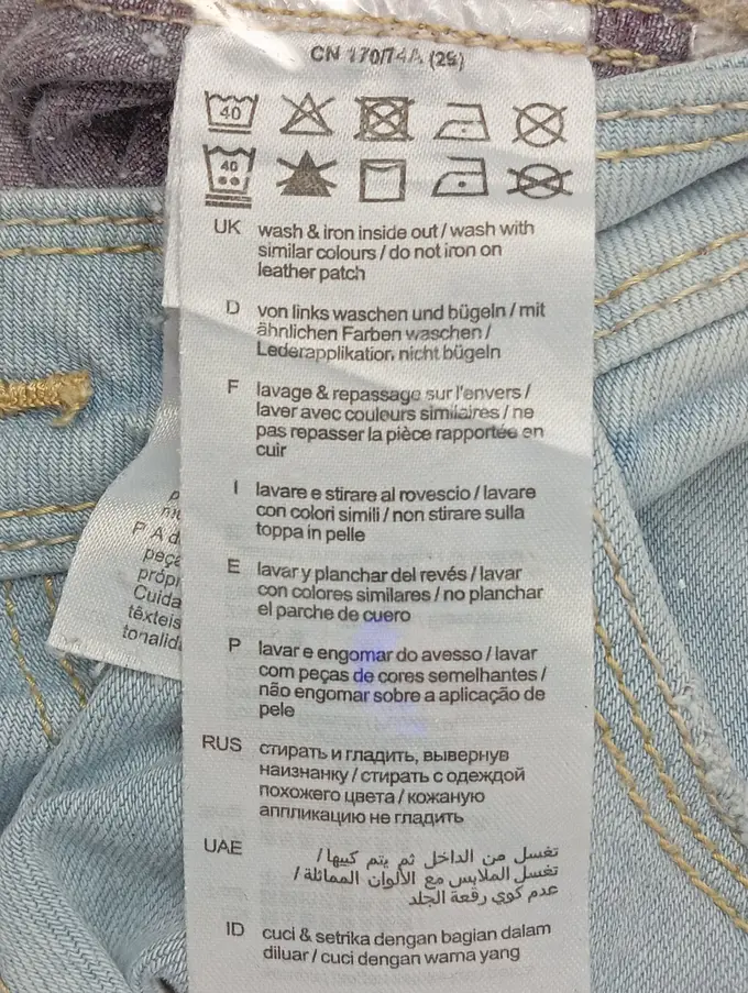 ESPRIT Jeans Skinny Fit Bild 4