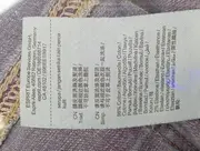 Vorschaubild 5 von Damen Jeans Skinny Fit W29/38/M Blau Casual Denim Hose