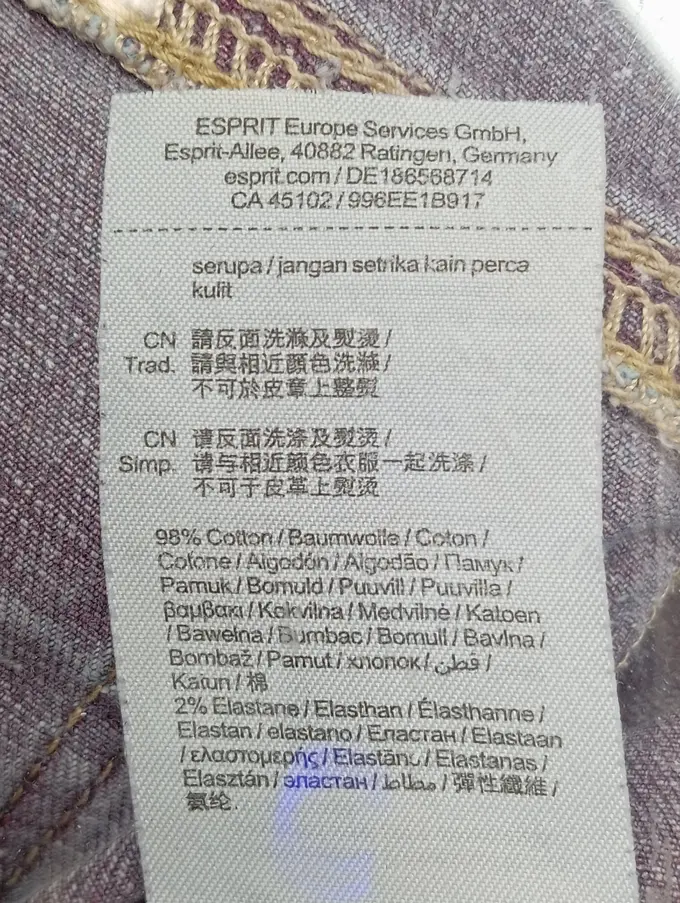 ESPRIT Jeans Skinny Fit Bild 5