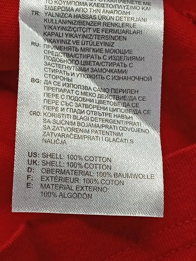 ADIDAS Fußball Trikot Bild 4