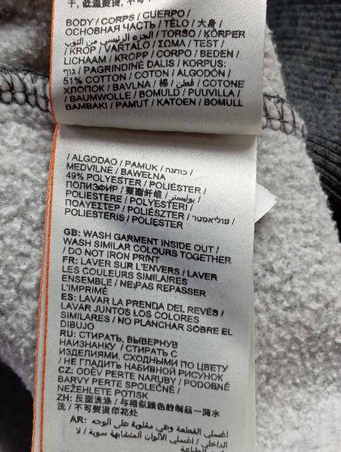 SUPERDRY Kapuzenpullover Bild 5