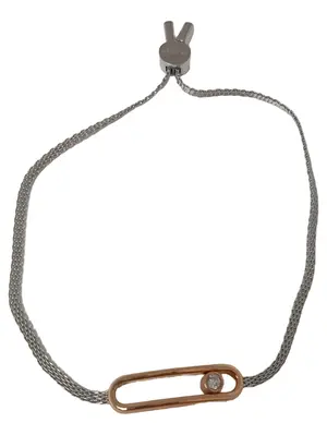 SKAGEN Armband