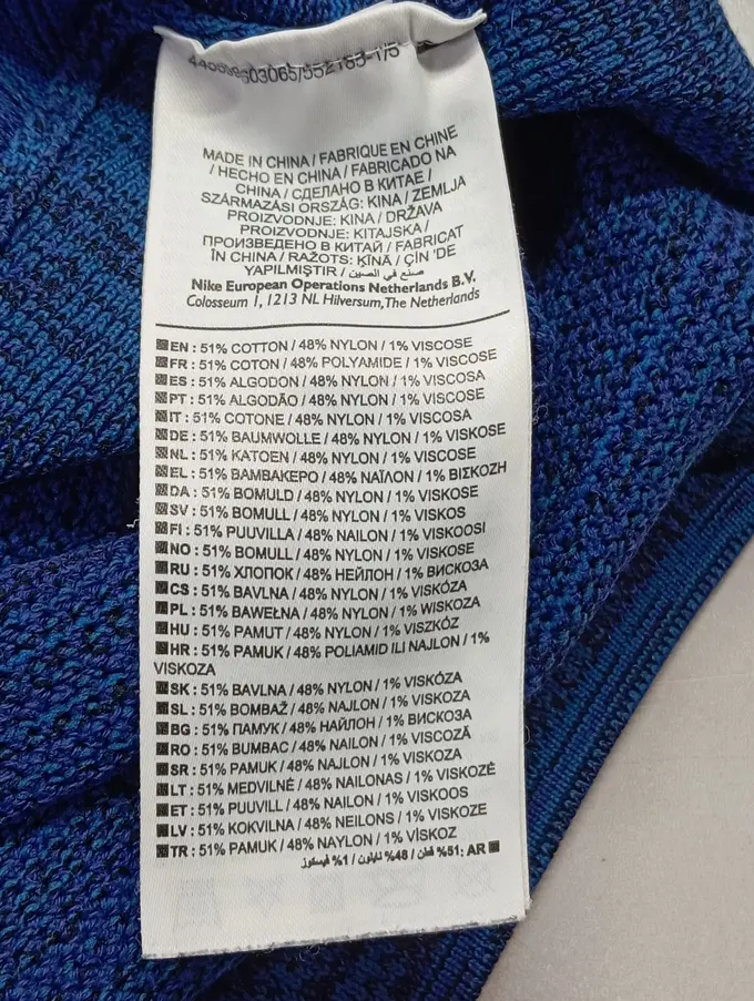 NIKE Sweatshirt Bild 4