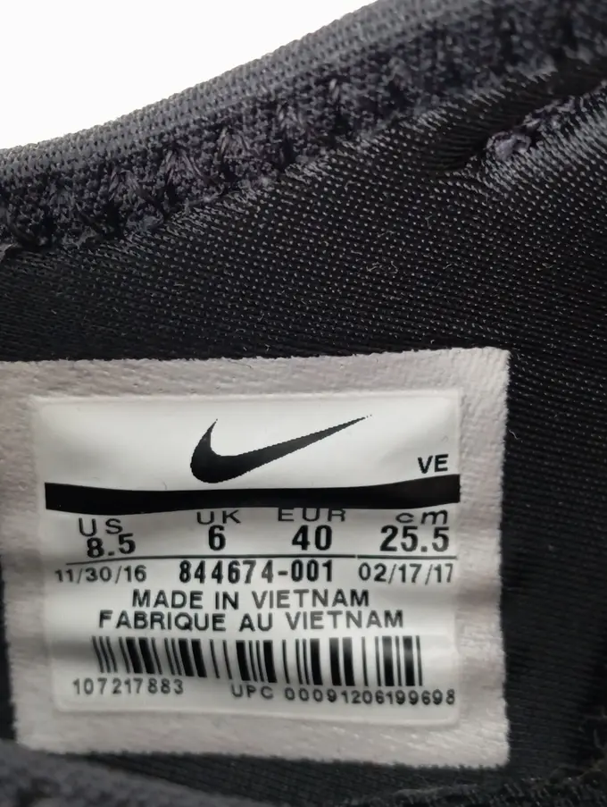 NIKE Schnürschuhe Bild 4
