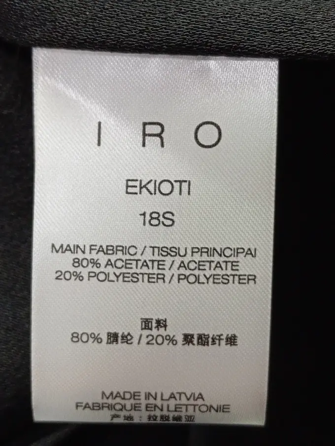 IRO Abendkleid Bild 5