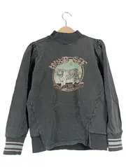 Vorschaubild 1 von Mädchen Pullover Gr. 140 Grau Baumwolle Tigerprint Animal-Print