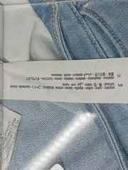 Vorschaubild ZARA Jeans Skinny Fit 4