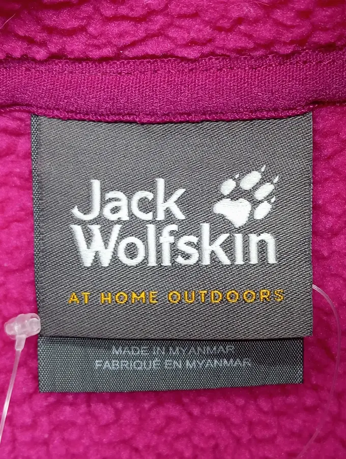 JACK WOLFSKIN Outdoorjacke Bild 3