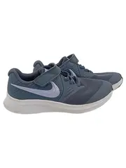 Vorschaubild 1 von Star Runner Kinderschuhe Sportschuhe Grau Gr. 33