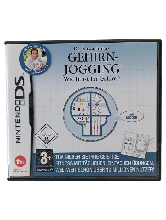 Lernsoftware Bild 1
