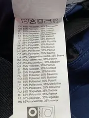 Vorschaubild WÜRTH MODYF Latzhose 3