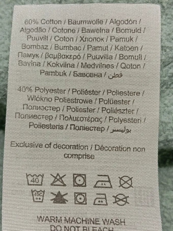JACK & JONES Kapuzenpullover Bild 4