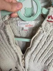 Vorschaubild 5 von Strickjacke Kinder Mädchen Gr. 92 Beige mit Bären-Applikation