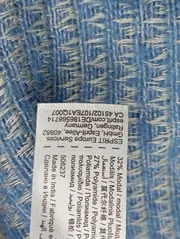 Vorschaubild 2 von Damen Schal Blau Grau Weiß Grafisch Muster 80x60 cm Casual